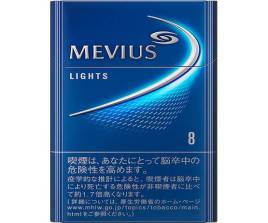 Mevius Cigaratte